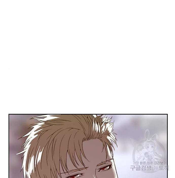 약한영웅 204화 33