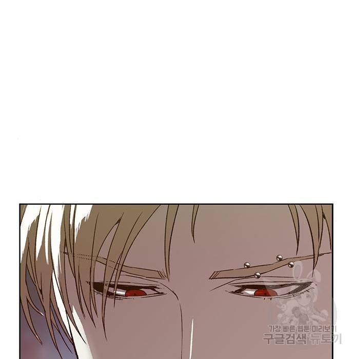약한영웅 204화 41