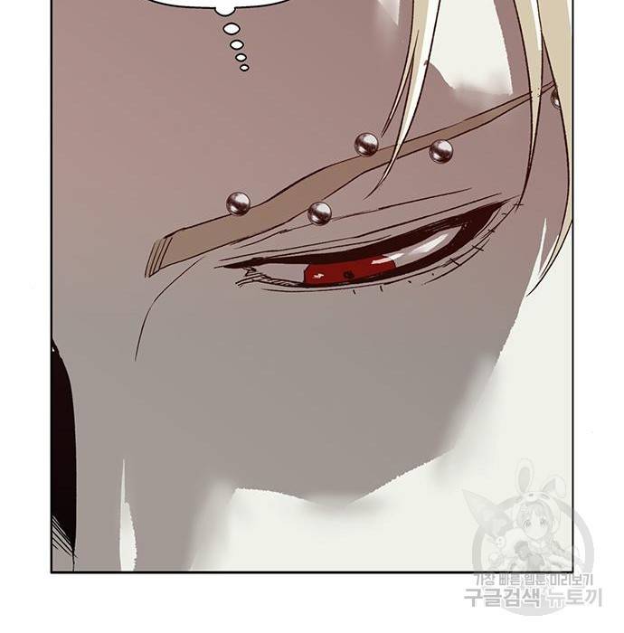 약한영웅 204화 51