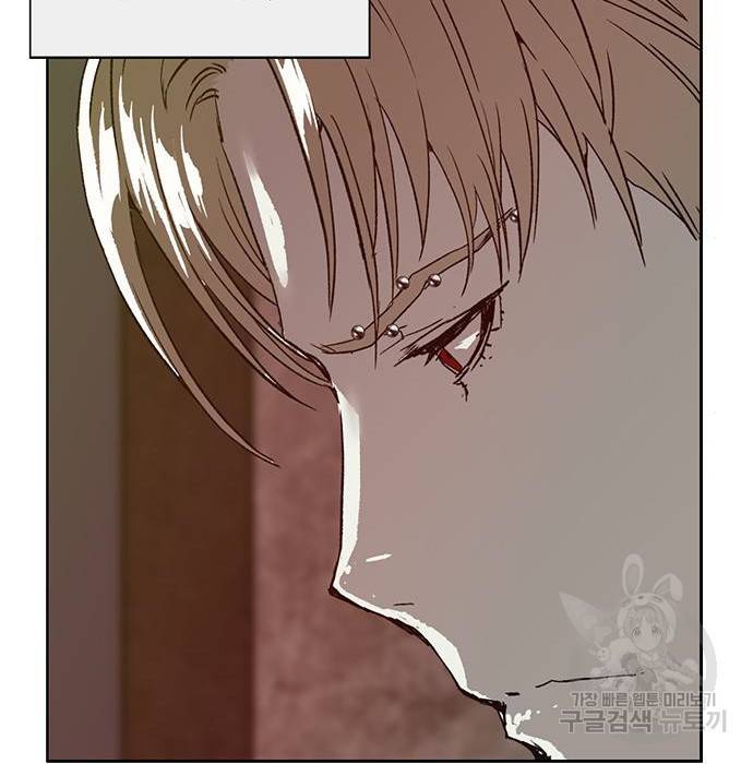 약한영웅 204화 58