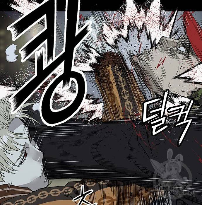 약한영웅 204화 129