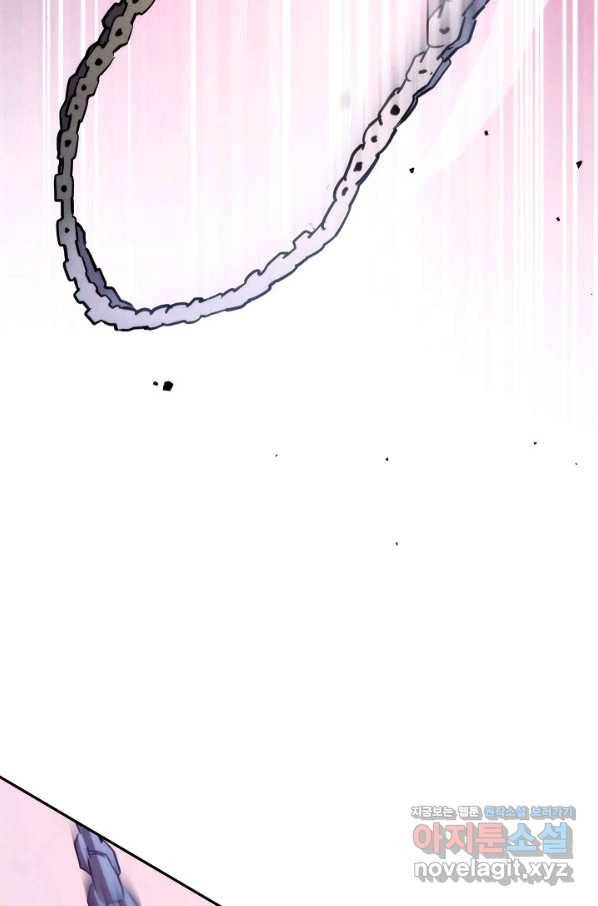 더 라이브-113화 5