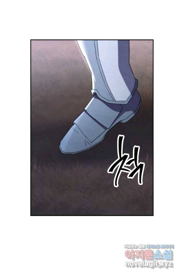 더 라이브-113화 21