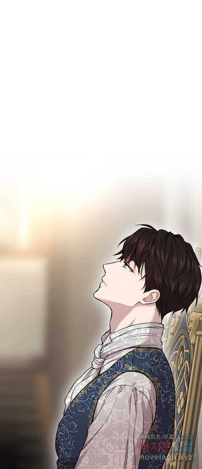 버림받은 왕녀의 은밀한 침실 7화. 낙인 부활 18