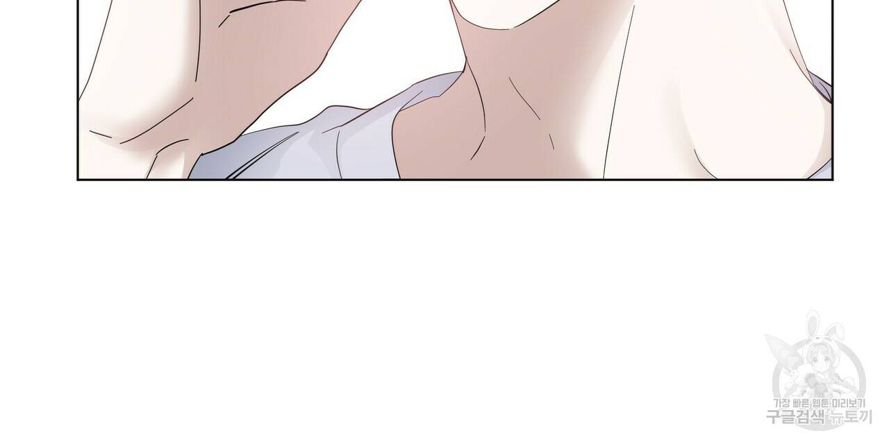 증후군 외전 3화 24