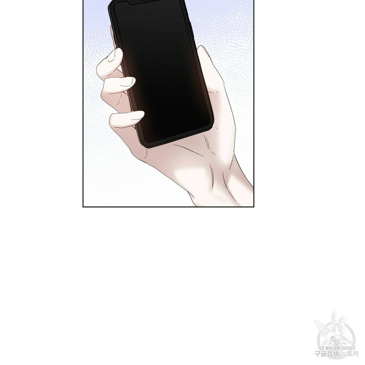 증후군 외전 3화 29