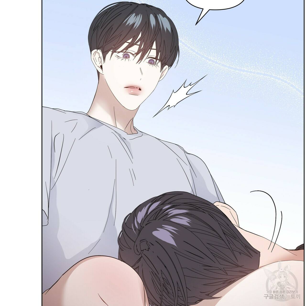 증후군 외전 3화 51