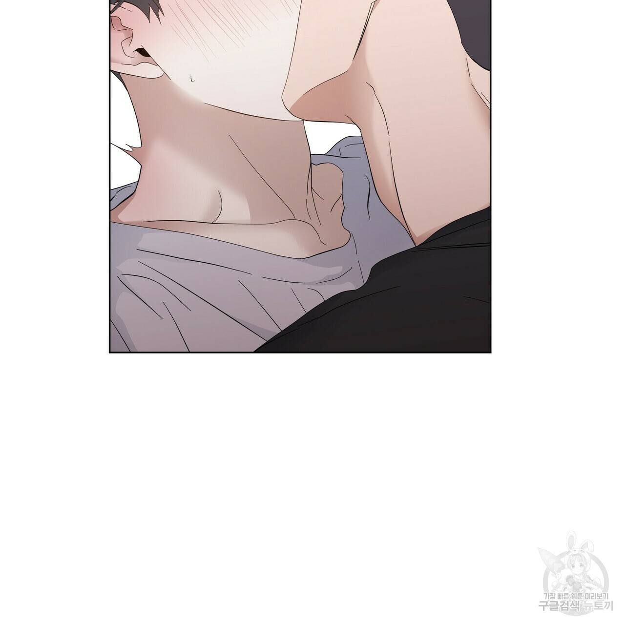증후군 외전 3화 86