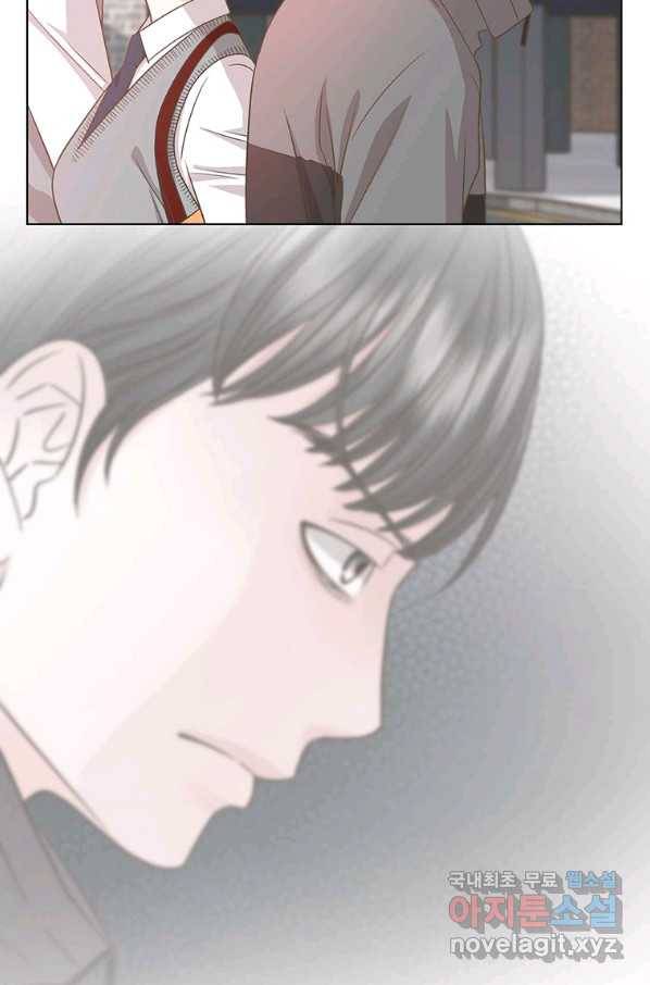 네 곁에도 어쩌면 81화 3