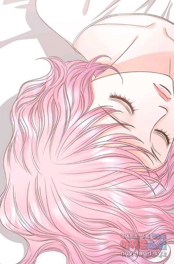 네 곁에도 어쩌면 81화 58