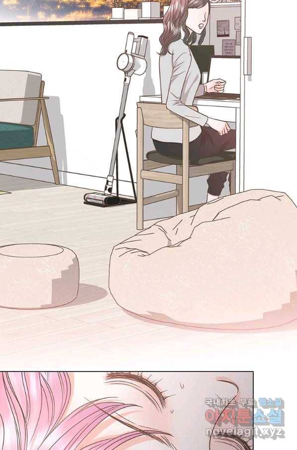 네 곁에도 어쩌면 81화 64