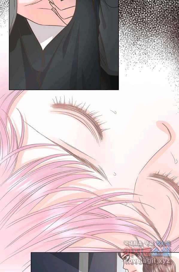 네 곁에도 어쩌면 81화 69