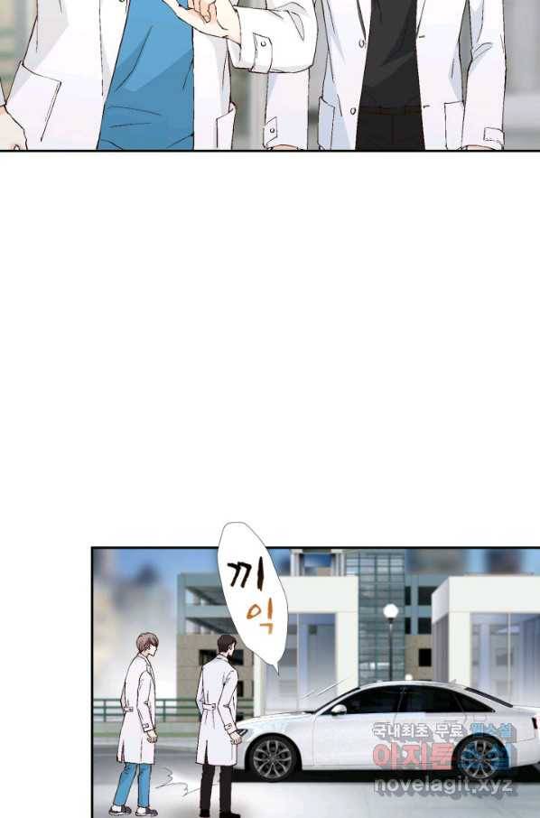 이 봄을 갖고 싶다 142화 기적 같은 내 아기 5