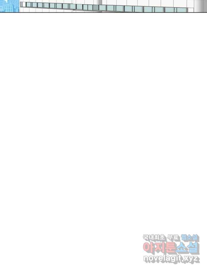 갑의 순정 1화 69