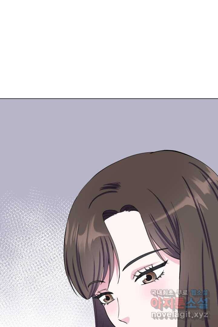 갑의 순정 1화 91