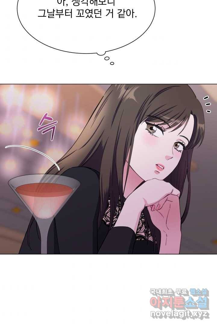 갑의 순정 1화 124