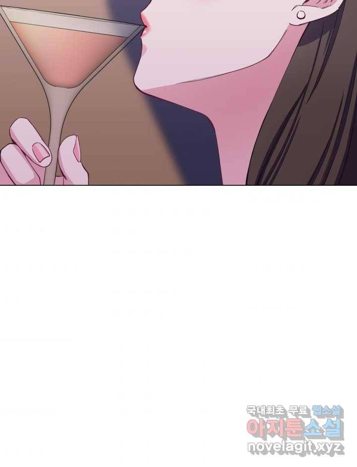 갑의 순정 1화 133