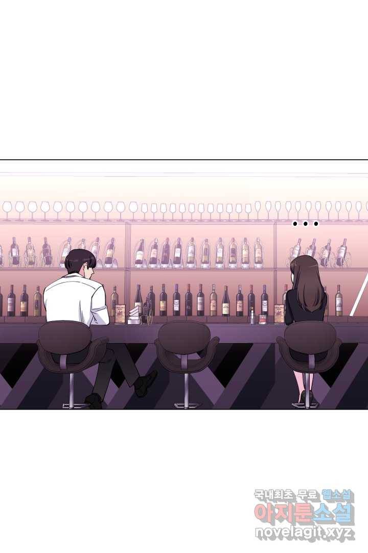 갑의 순정 1화 137