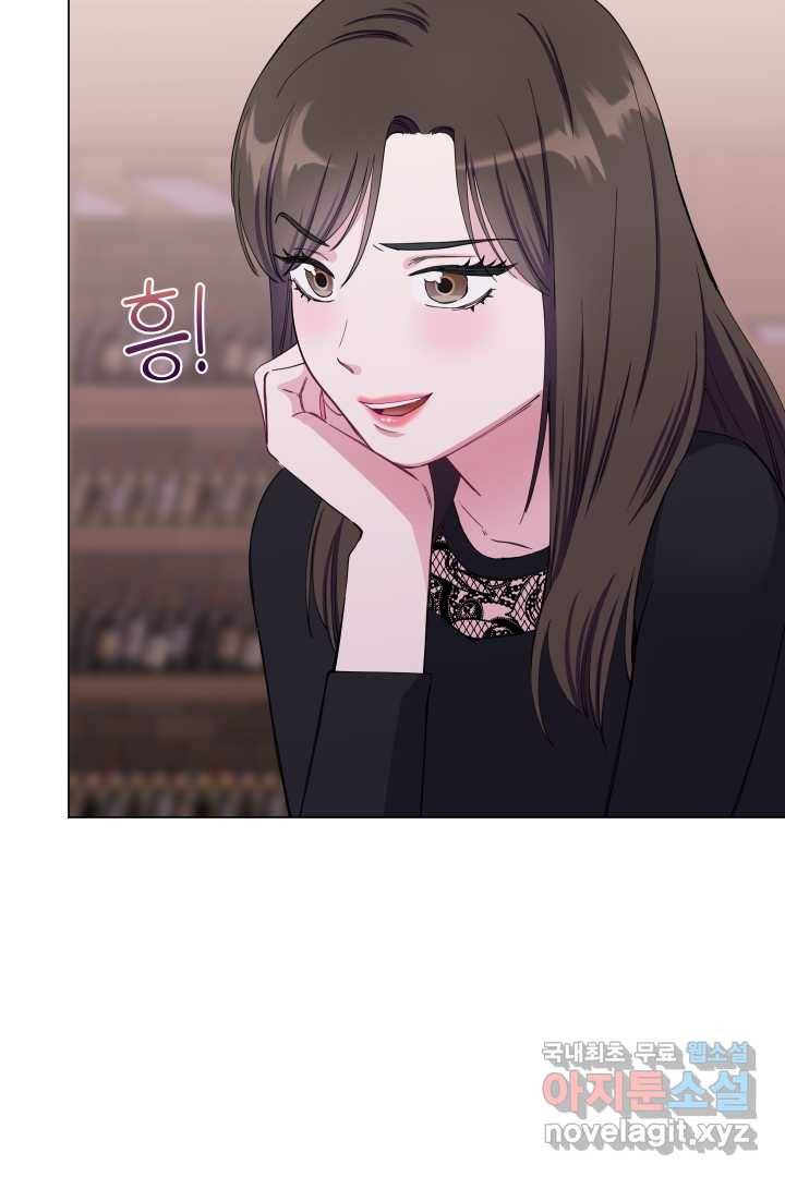 갑의 순정 1화 147