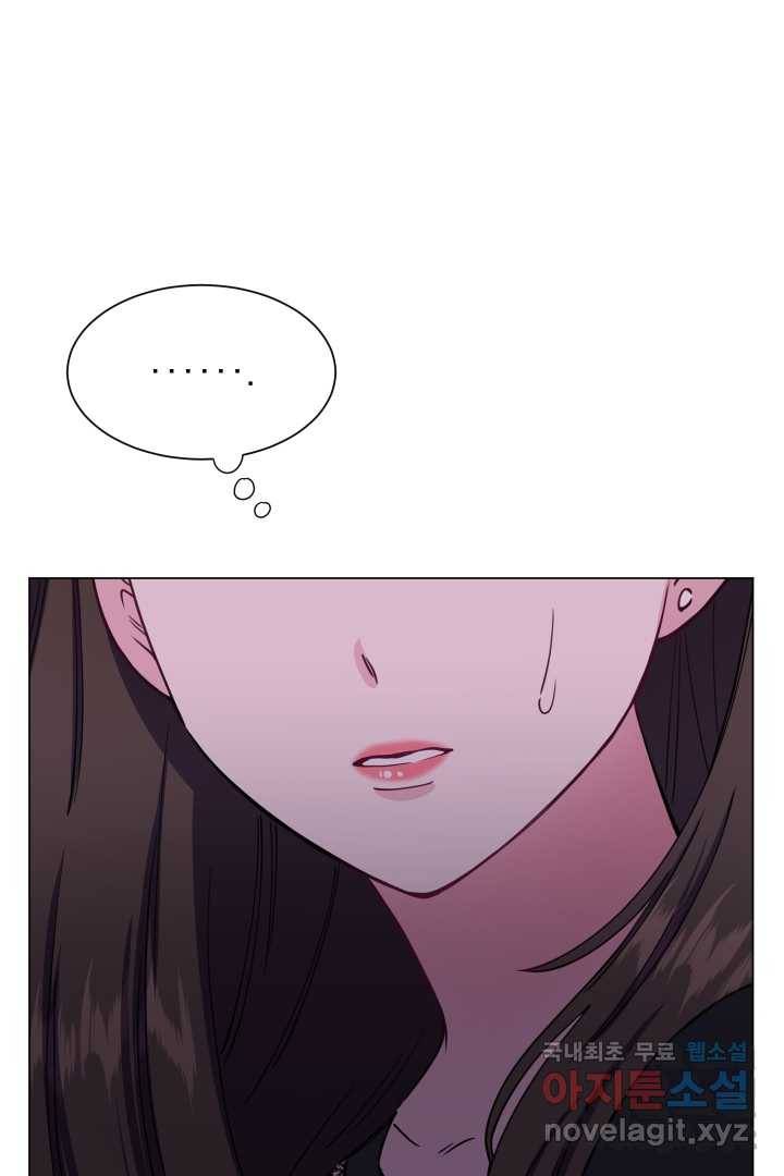 갑의 순정 1화 159