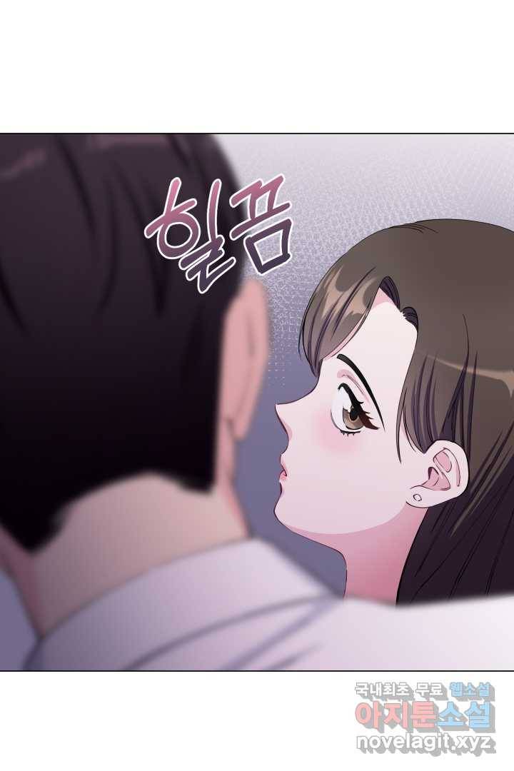 갑의 순정 1화 168
