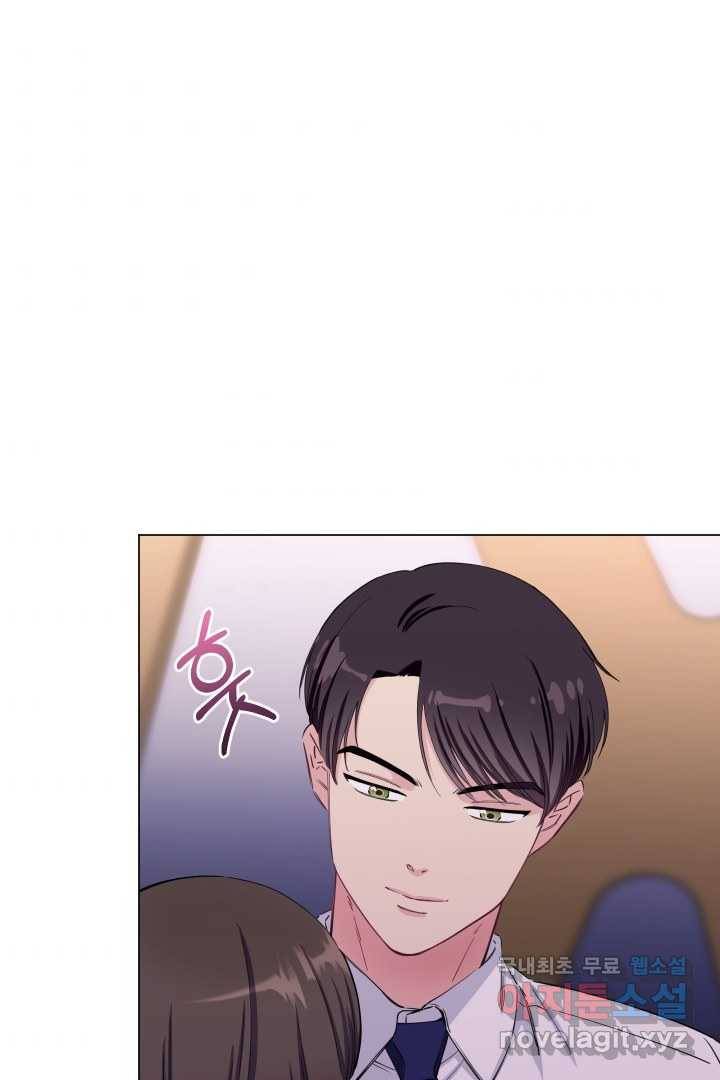 갑의 순정 1화 174