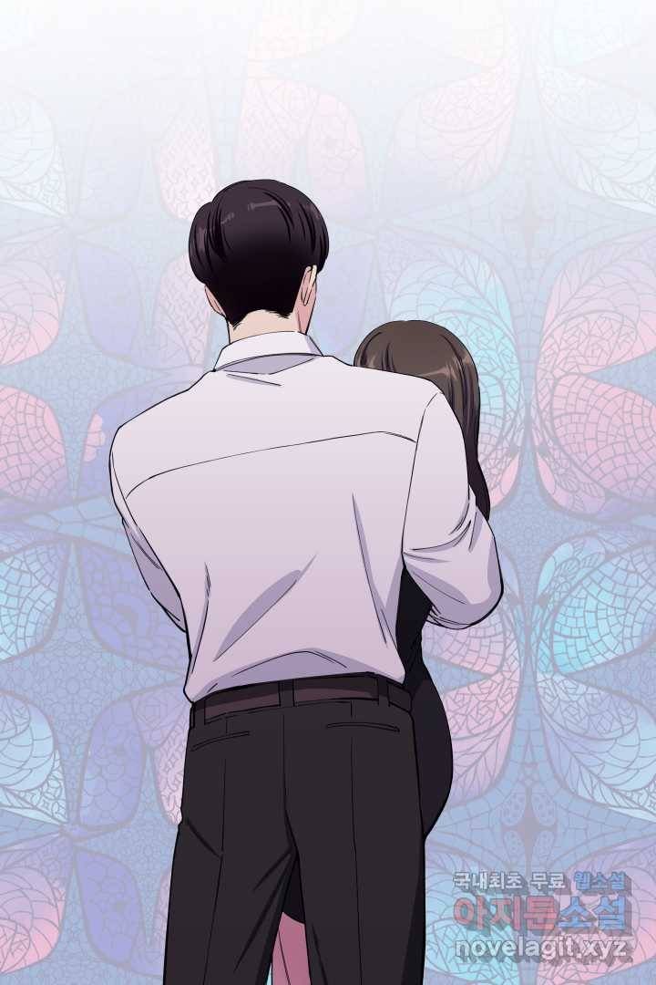 갑의 순정 1화 179