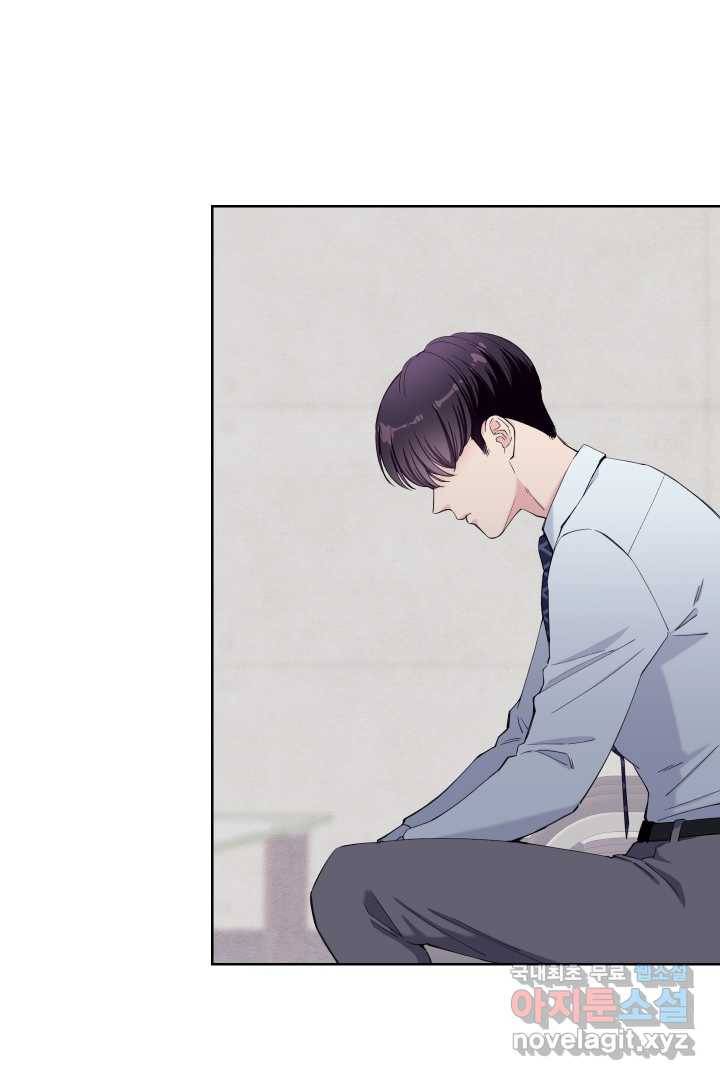 갑의 순정 15화 41