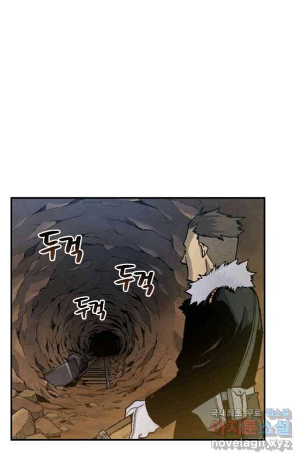 강철의 연금술사  189화 36