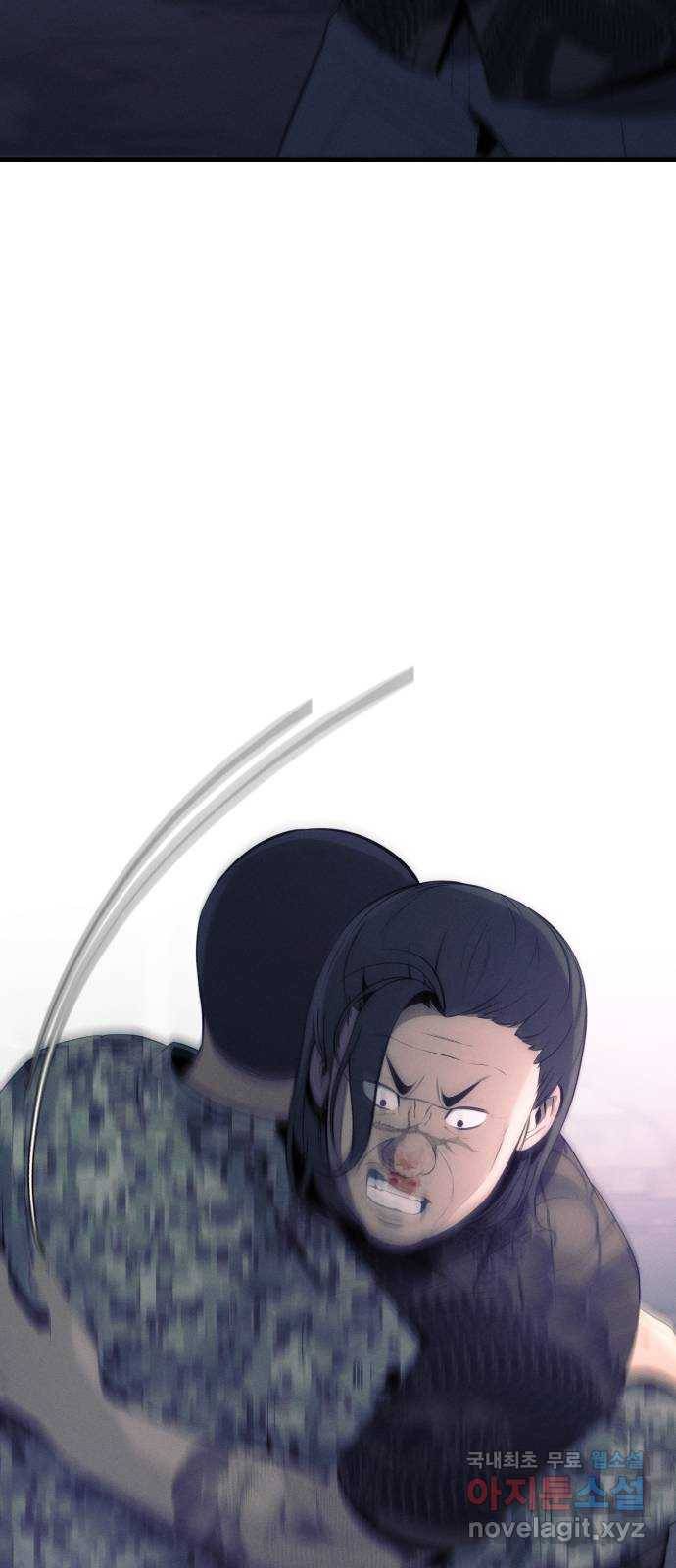 재생존경쟁 18화 6