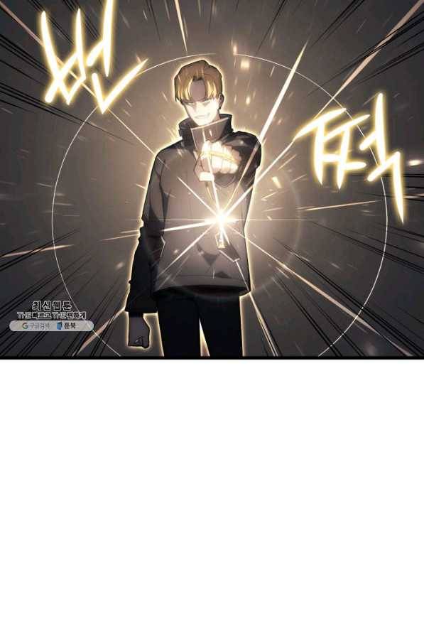 재앙급 영웅님이 귀환하셨다 48화 7