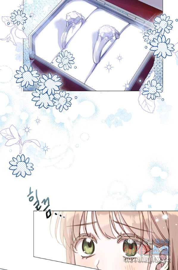 착한 언니는 없다 22화 15