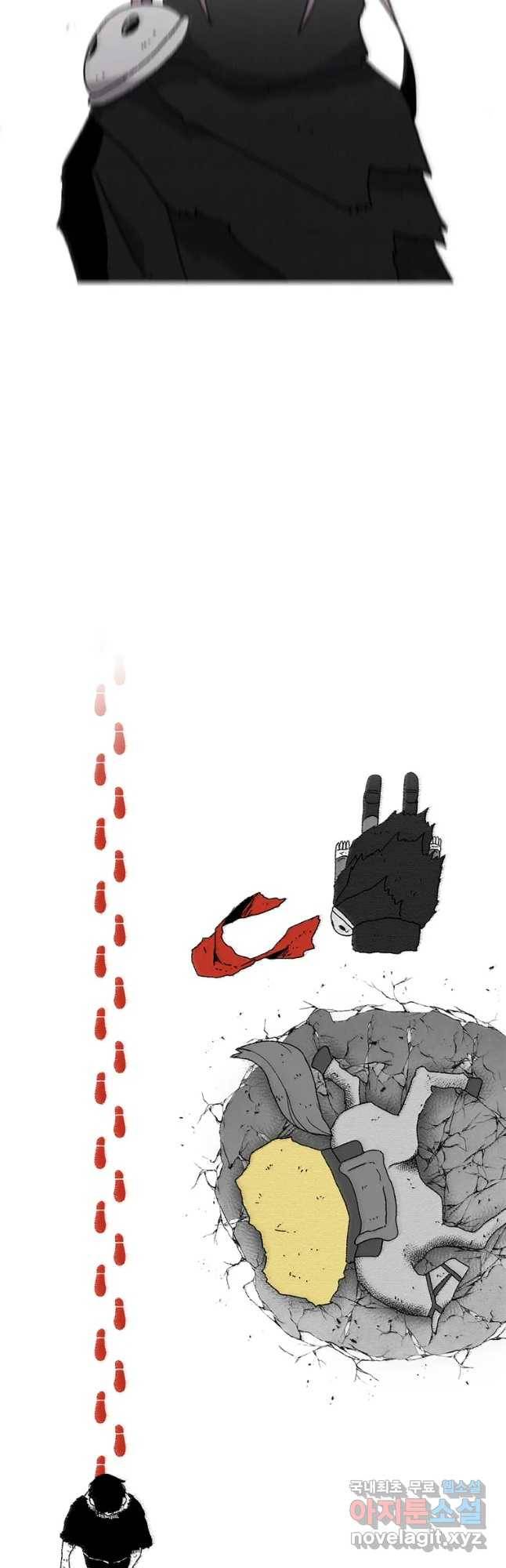 시간이 머문 집 시즌3 19화 그래서 니가 2등이란거야 55