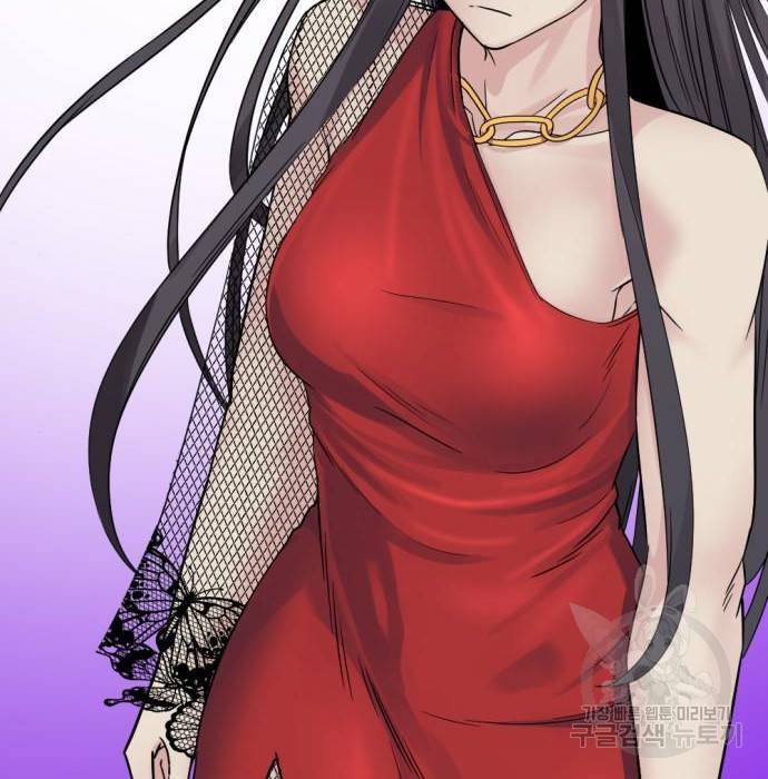 히어로 킬러 79화 2