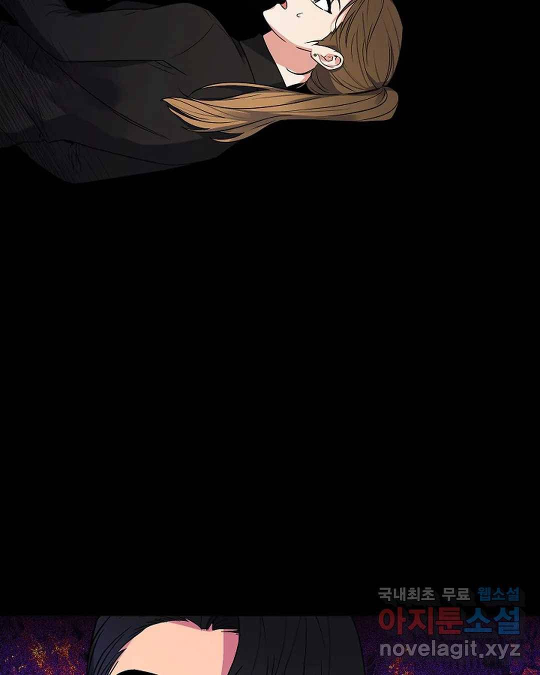 알아채기 쉬운 35화 3