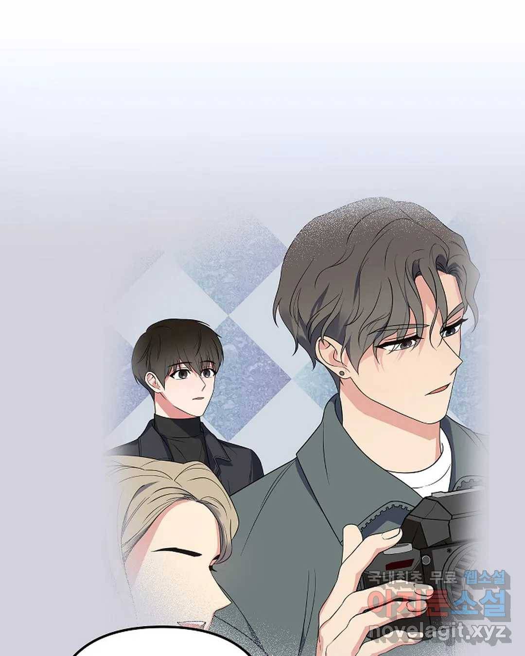알아채기 쉬운 35화 62