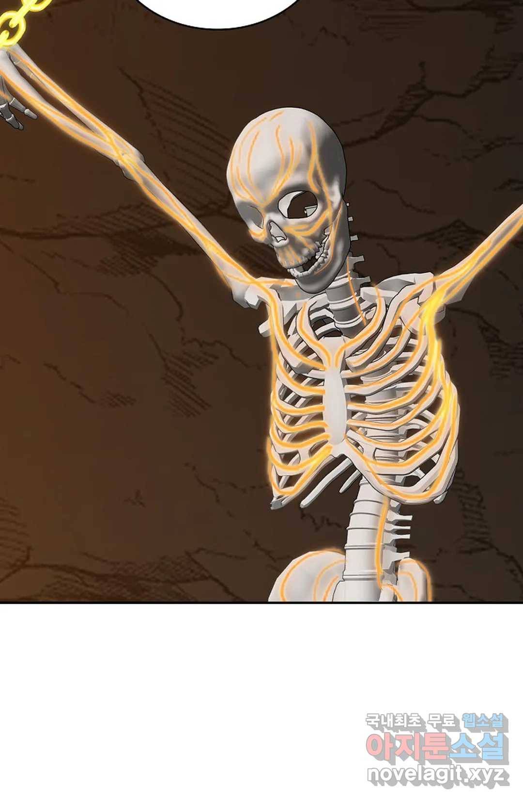 무련전봉 666화 38