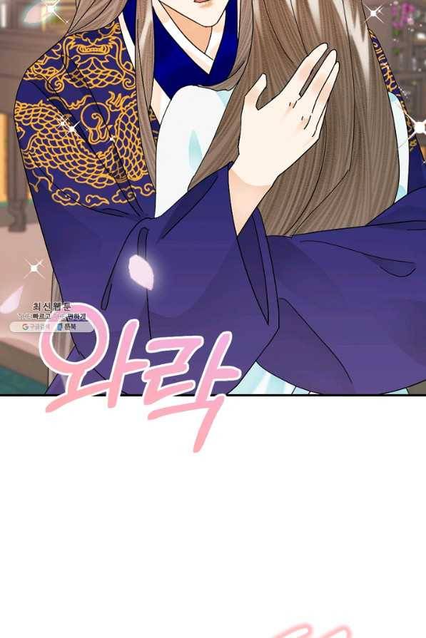 황태자의 첩 40화 53