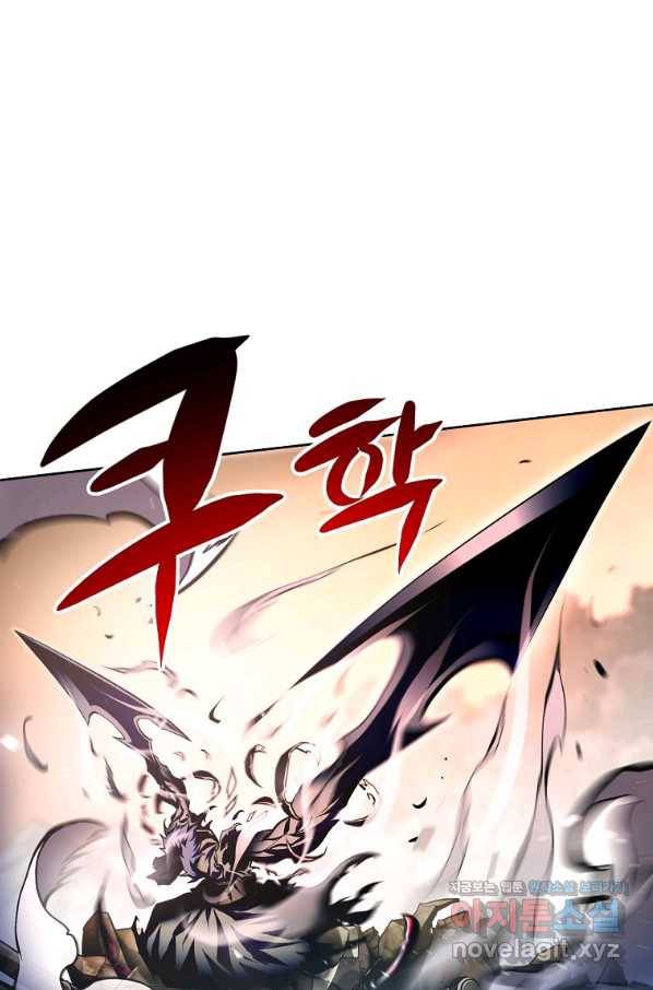 번아웃쇼크 62화 5