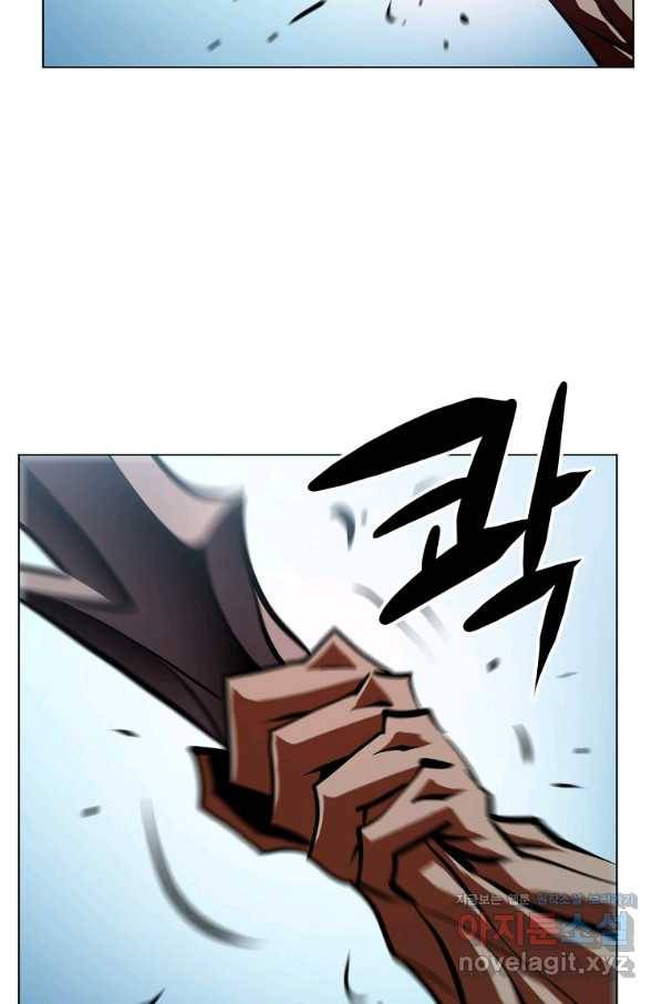 번아웃쇼크 62화 7