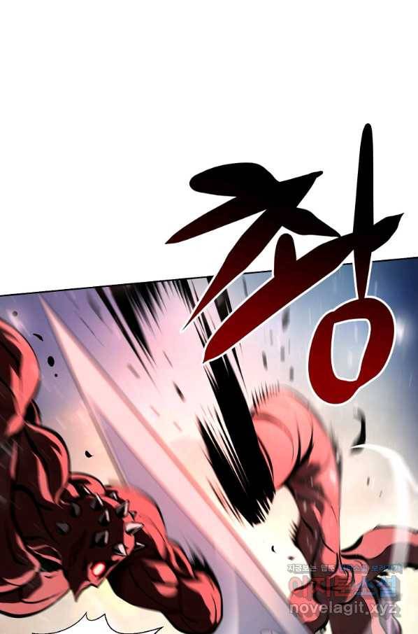 번아웃쇼크 62화 14