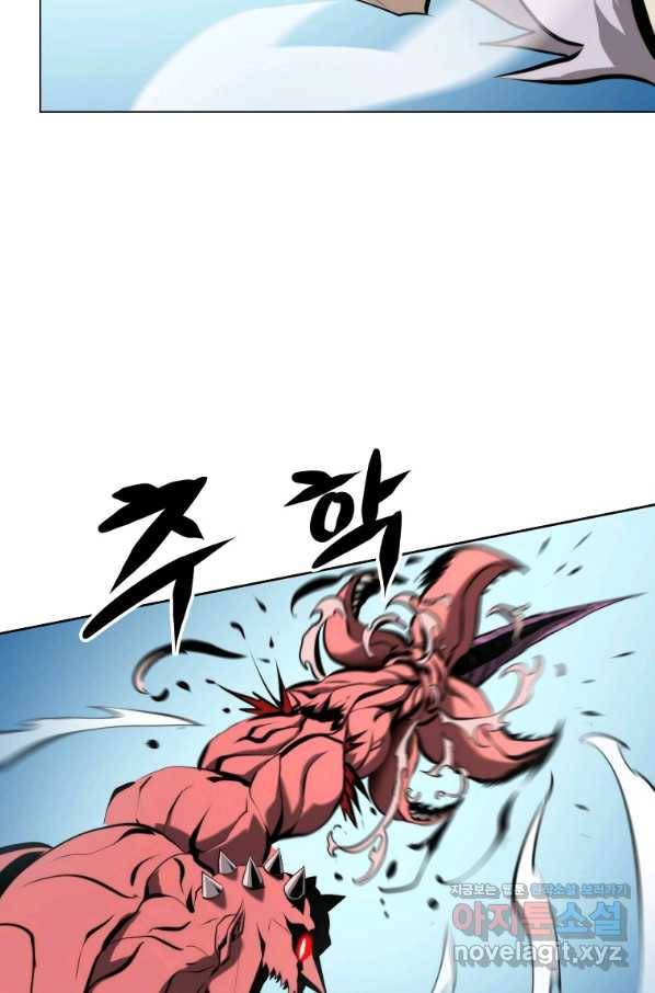 번아웃쇼크 62화 24