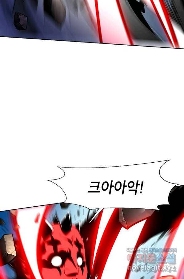 번아웃쇼크 62화 34