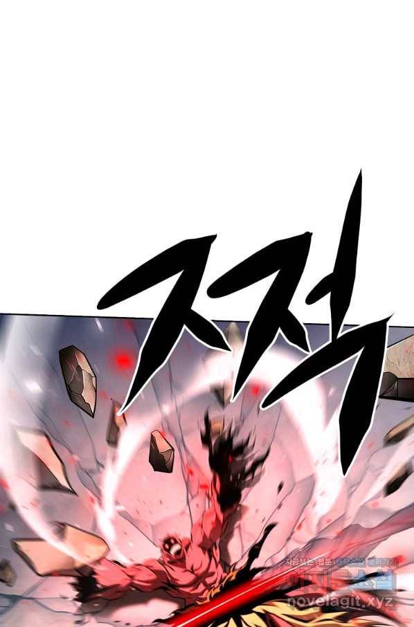 번아웃쇼크 62화 39