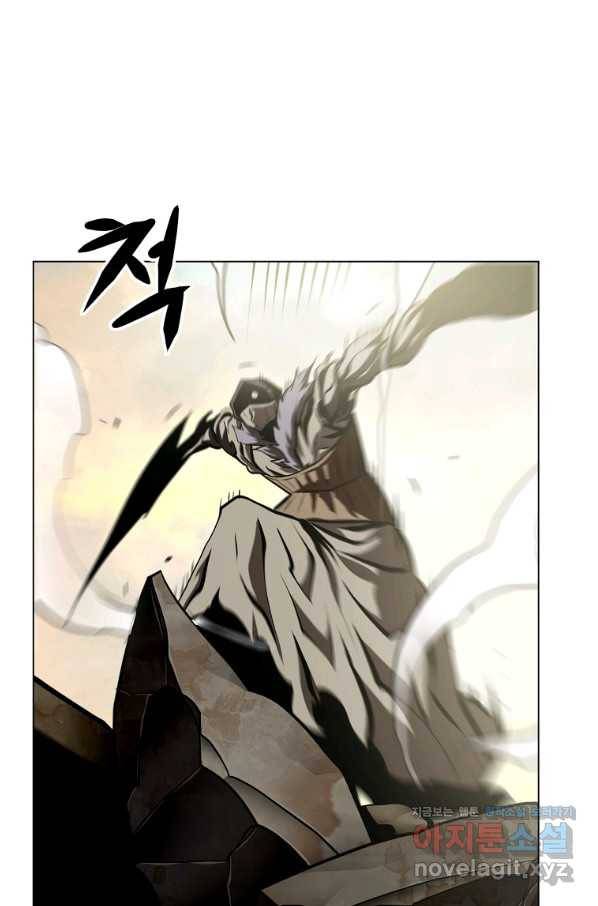 번아웃쇼크 62화 41