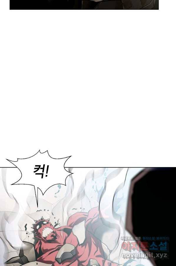 번아웃쇼크 62화 42
