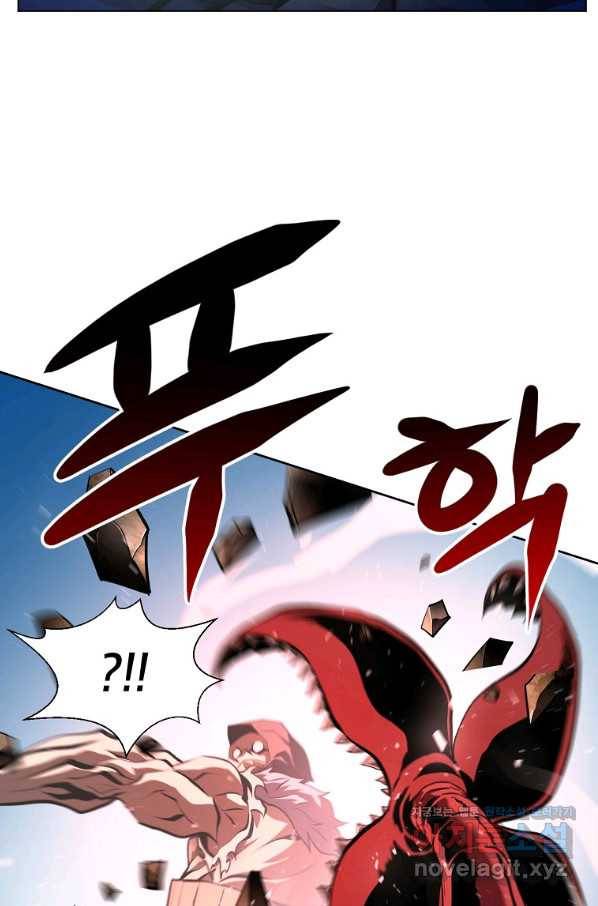번아웃쇼크 62화 46