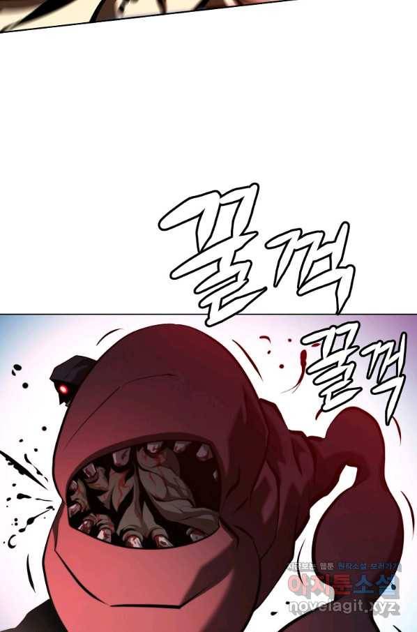 번아웃쇼크 62화 49