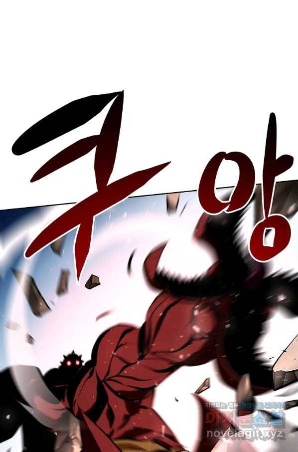 번아웃쇼크 62화 54