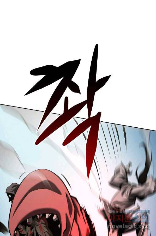 번아웃쇼크 62화 64